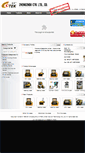 Mobile Screenshot of cotekprint.dpes.com.cn